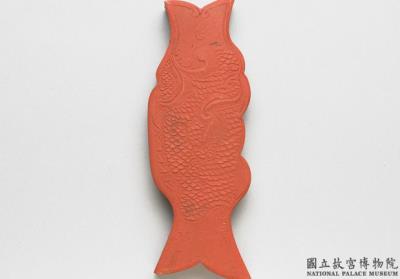 图片[2]-Cinnabar inkstick in the shape of a fish-shaped pendant, Qing dynasty, Qianlong reign (1736-1795)-China Archive